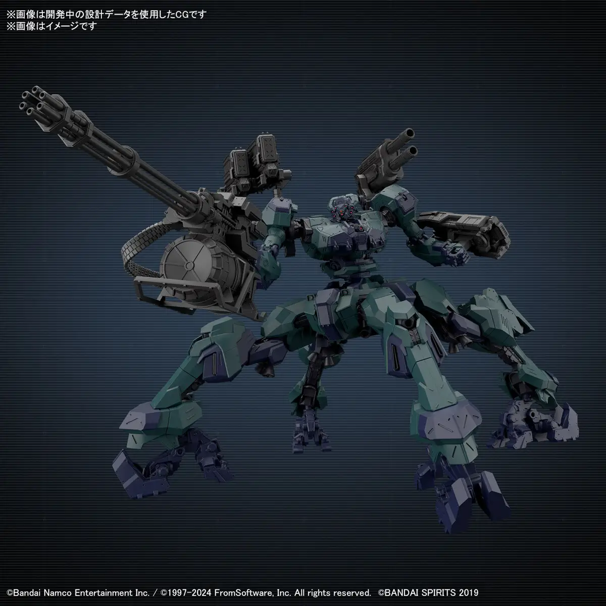 Mô hình lắp ráp 30MM Armored Core VI Fires Of Rubicon Balam Industries BD-011 Melander Liger Tail - Bandai