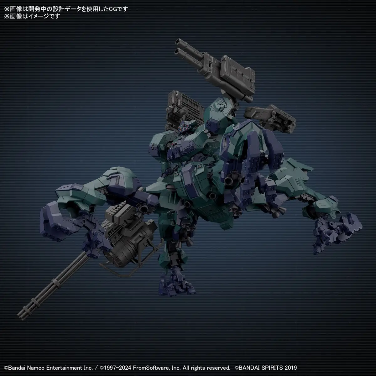 Mô hình lắp ráp 30MM Armored Core VI Fires Of Rubicon Balam Industries BD-011 Melander Liger Tail - Bandai