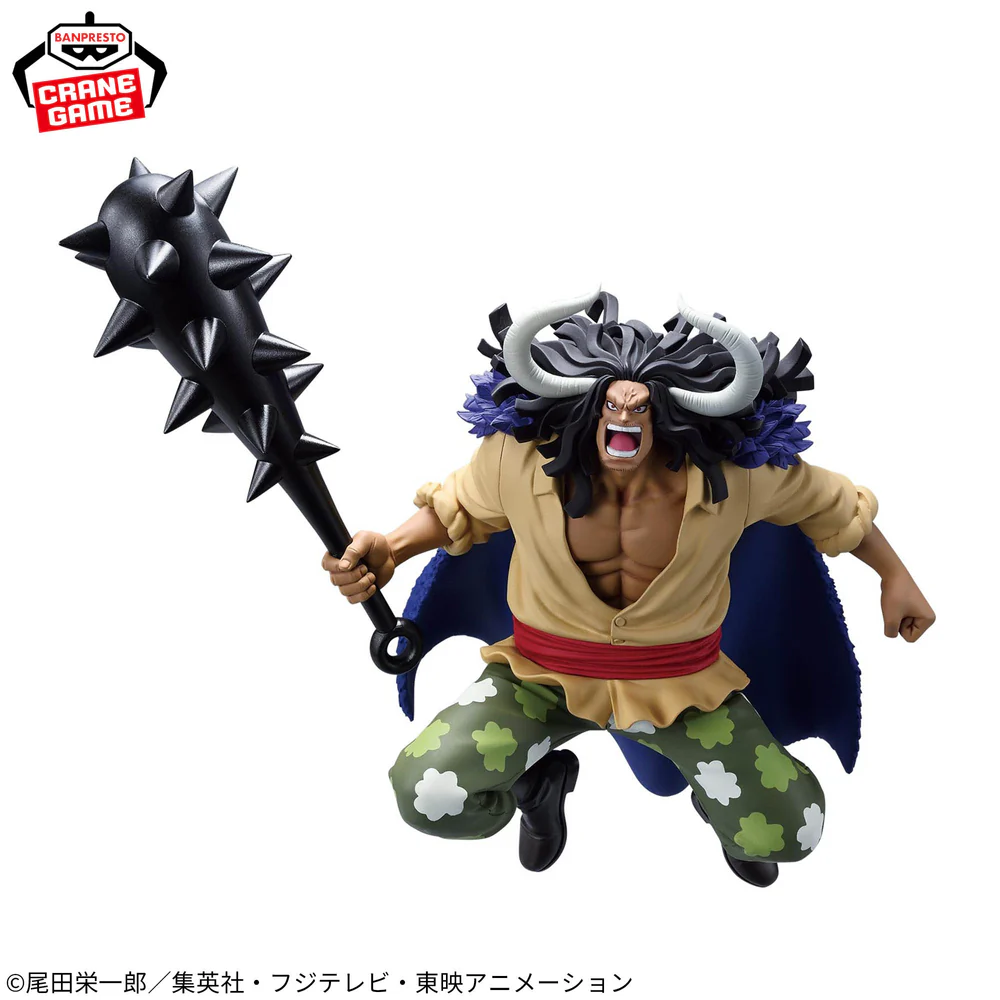 Mô hình One Piece Battle Record Collection Extra Kaido Banpresto - BANDAI
