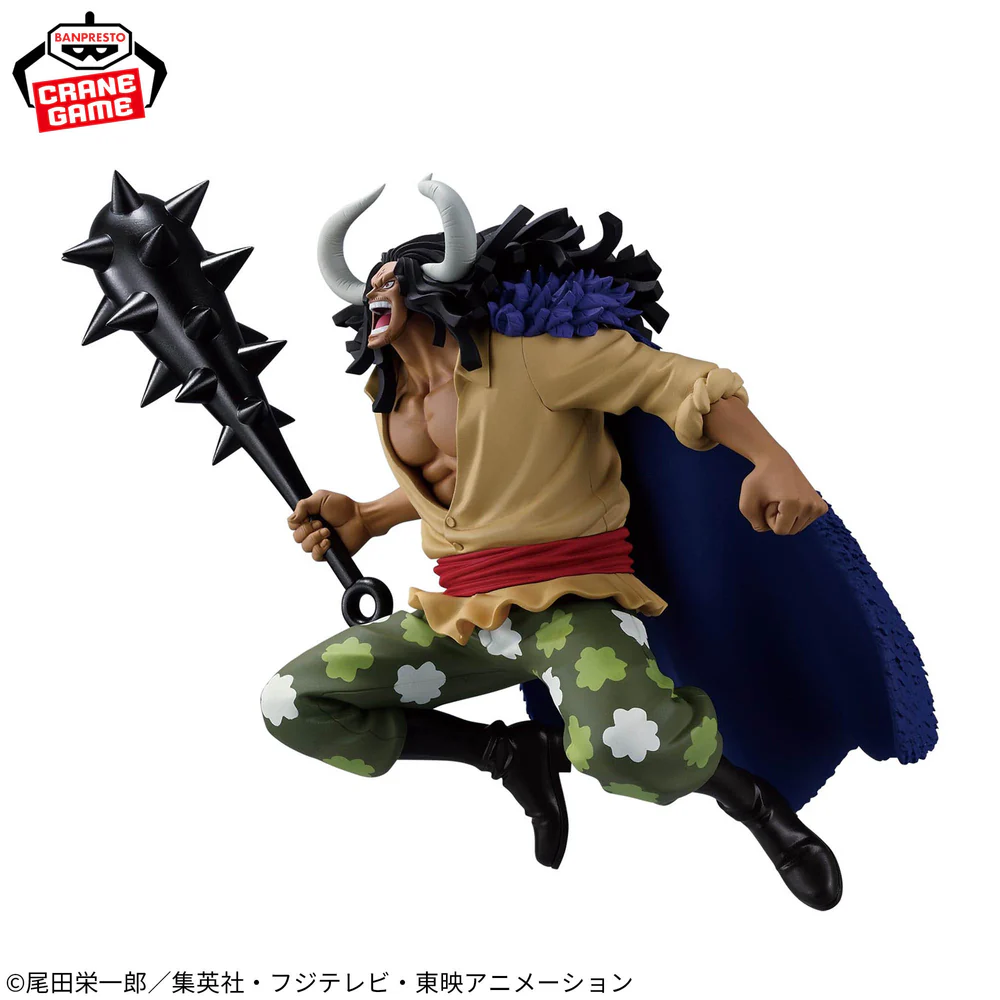 Mô hình One Piece Battle Record Collection Extra Kaido Banpresto - BANDAI