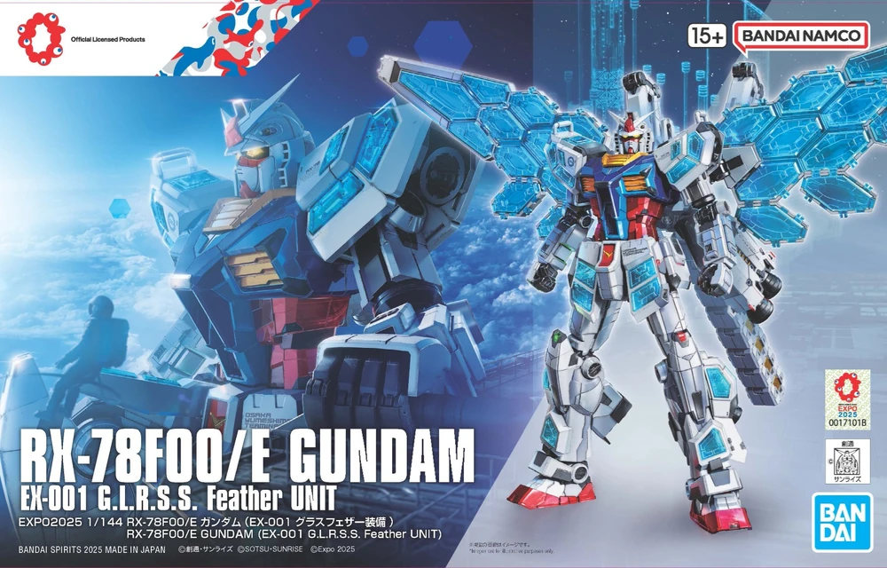 Mô hình Gundam 1/144 RX-78F00/E Gundam (EX-001 G.L.R.S.S. Feather Unit) - Bandai