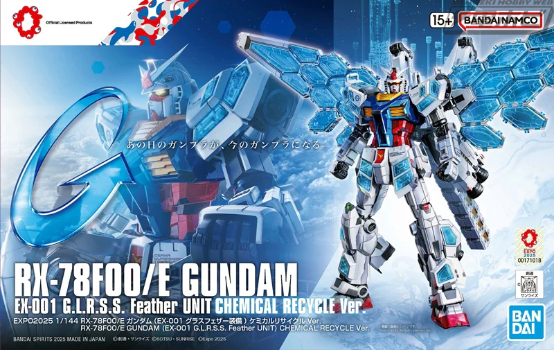 Mô hình Gundam 1/144 RX-78F00/E Gundam (EX-001 G.L.R.S.S. Feather Unit Chemical Recycle Ver.) - Bandai