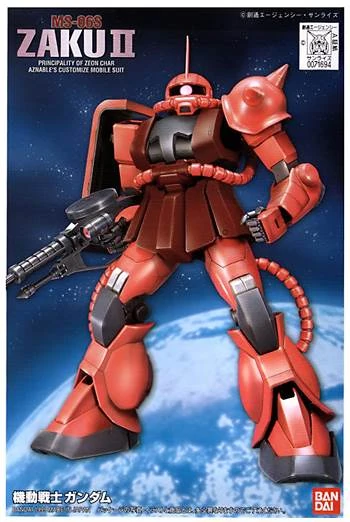 Mô hình Gundam FG 1/144 MS-06S Char's Zaku II - Bandai