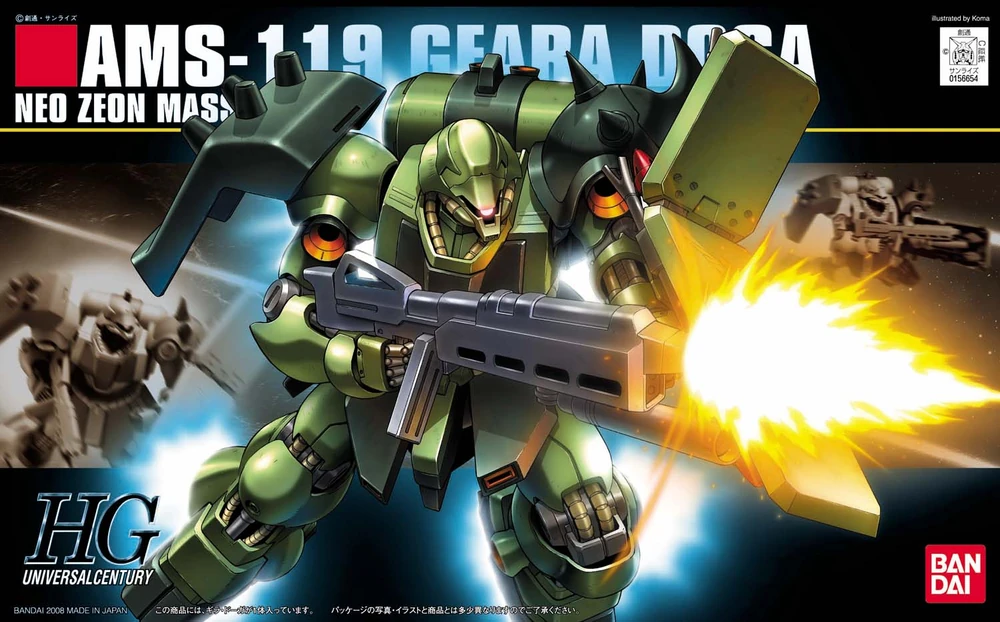 Mô hình Gundam HG 1/144 AMS-119 Geara Doga - Bandai