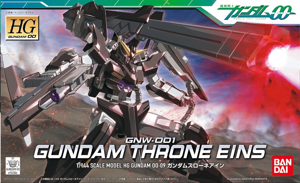 Mô hình Gundam HG 1/144 GNW-001 Gundam Throne Eins - Bandai