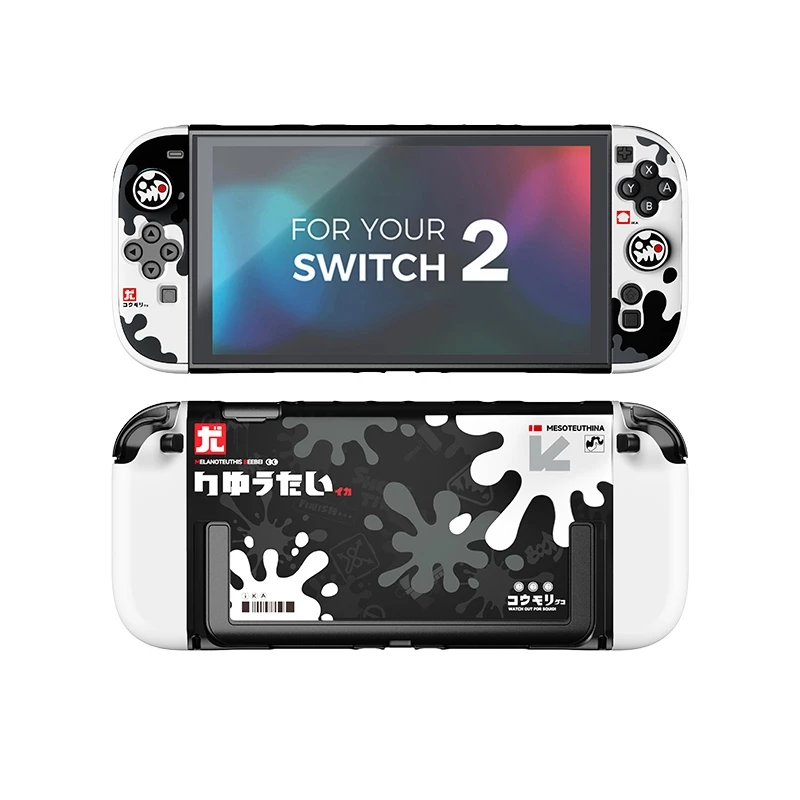 Ốp bảo vệ thân máy và tay cầm phiên bản Ink White Splash cho Nintendo Switch 2 L1287 - IINE