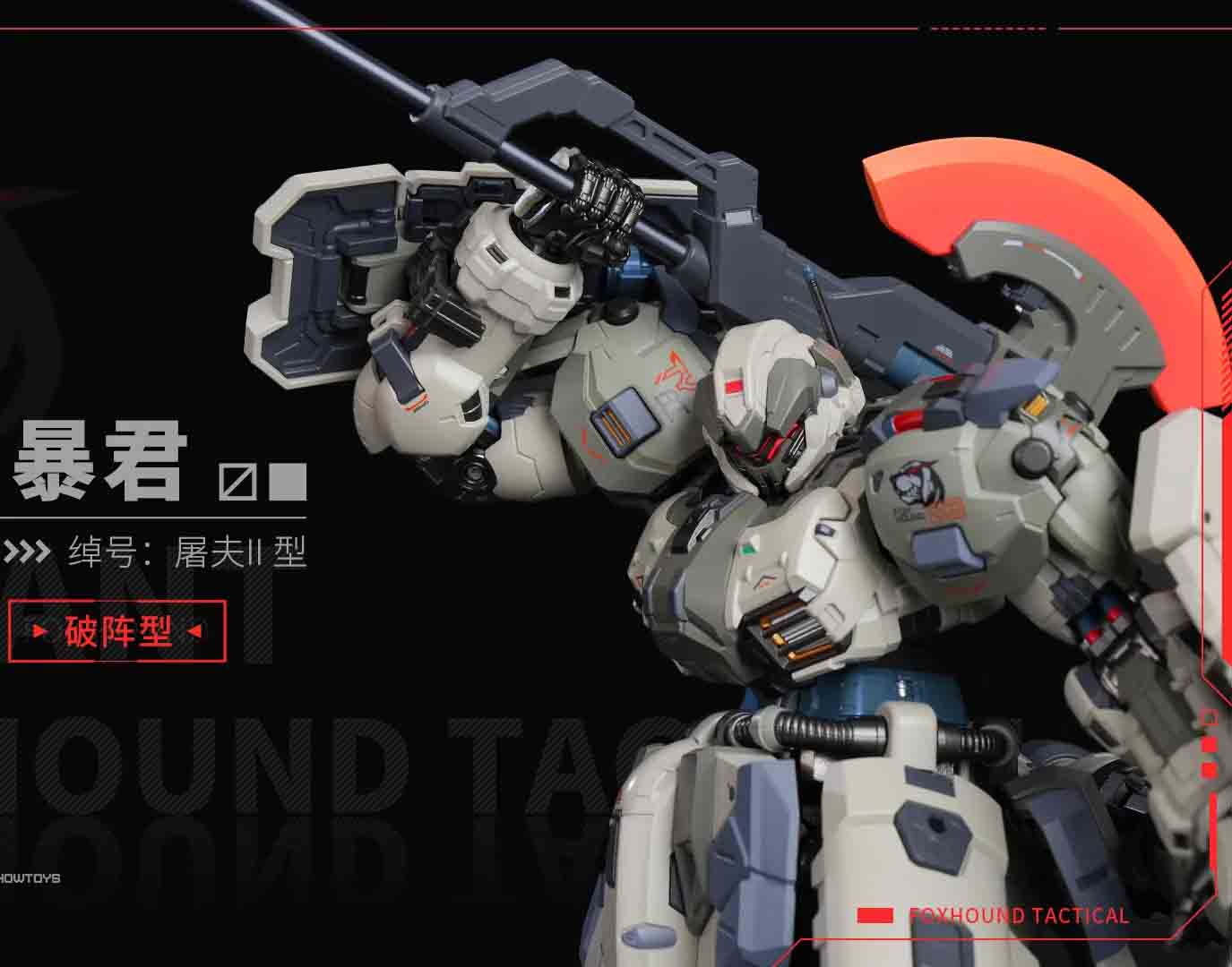 Mô hình lắp ráp metal build 1/100 Foxhound Butcher Breaker Type - Moshow