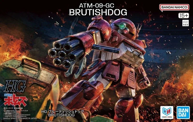 Mô hình Armored Trooper Votoms HG ATM-09-GC Brutish Dog - Bandai