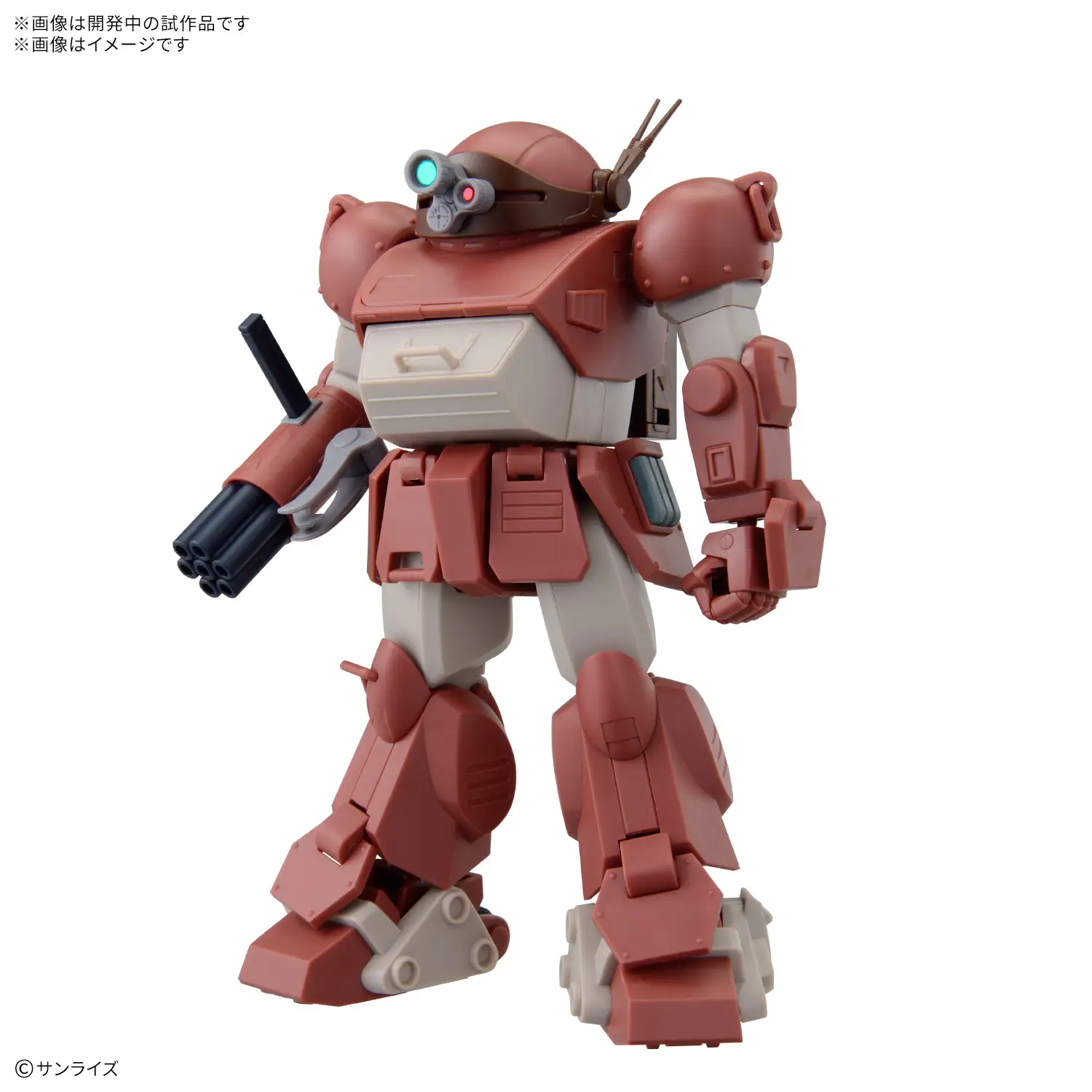 Mô hình Armored Trooper Votoms HG ATM-09-GC Brutish Dog - Bandai