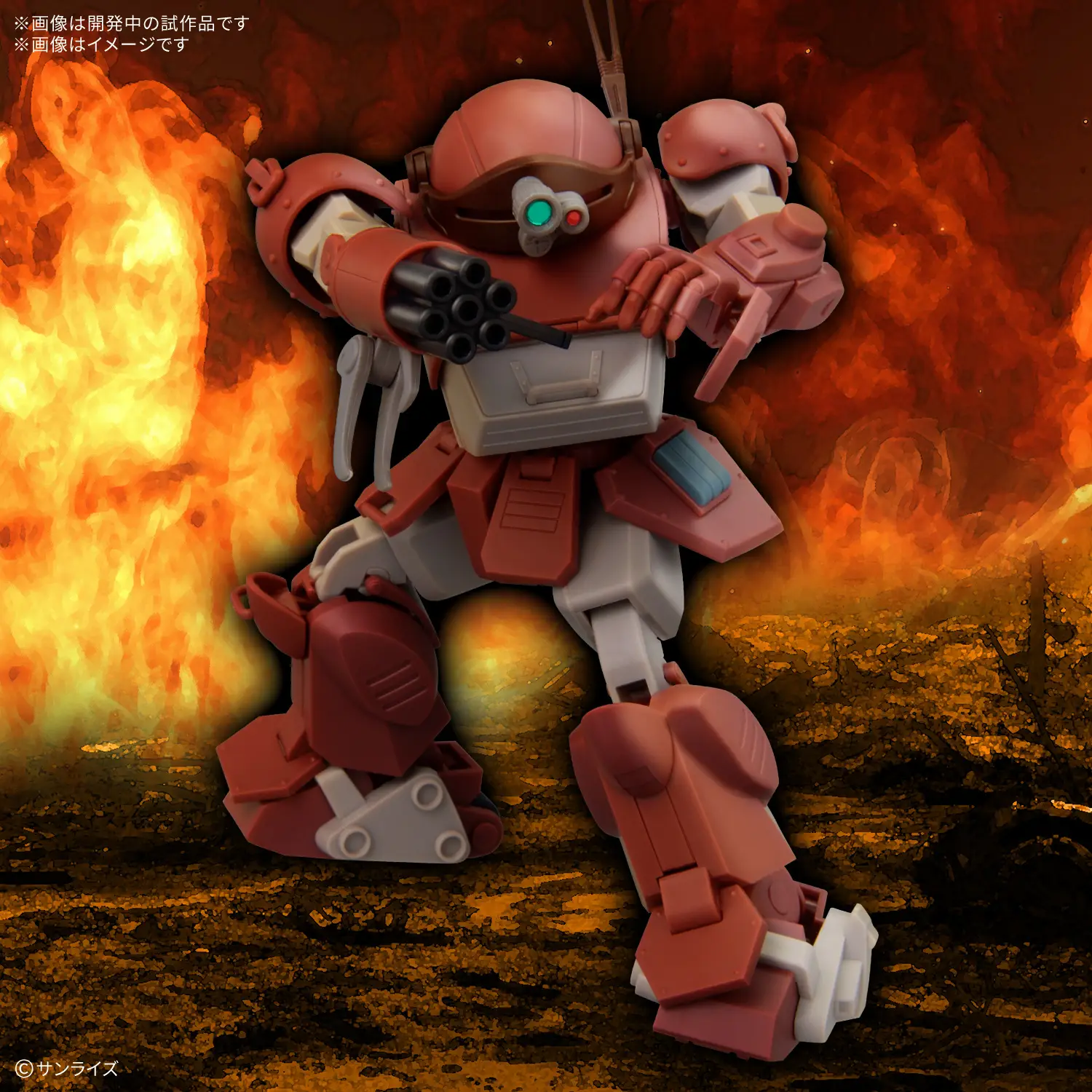 Mô hình Armored Trooper Votoms HG ATM-09-GC Brutish Dog - Bandai