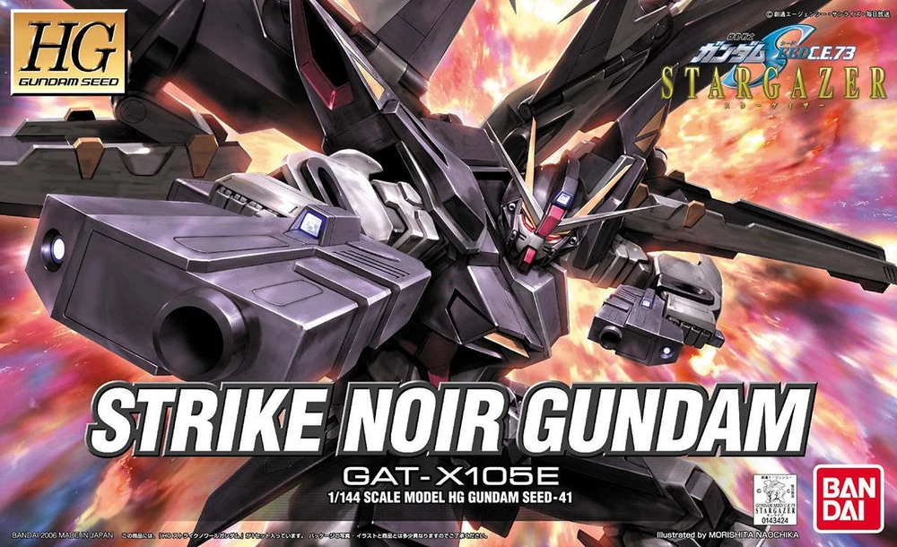 Mô hình Gundam HG 1/144 GAT-X105E Strike Noir Gundam - Bandai