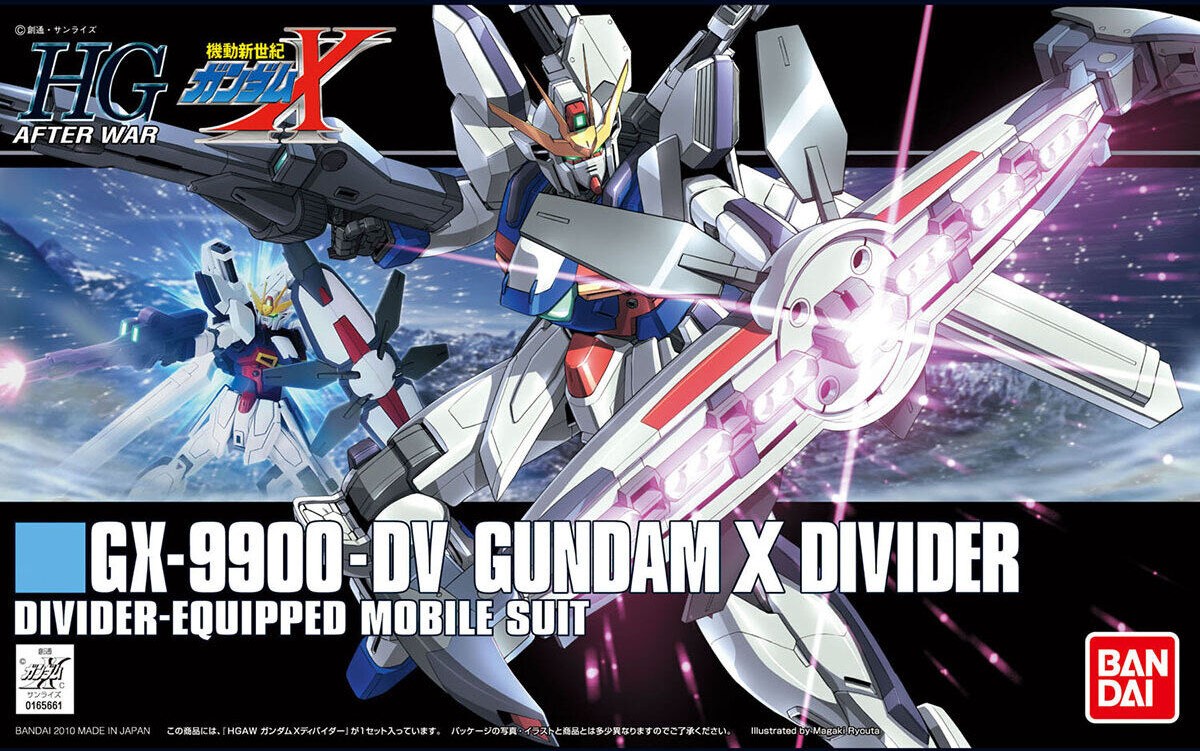 Mô hình Gundam HG 1/144 GX-9900-DV Gundam X Divider - Bandai