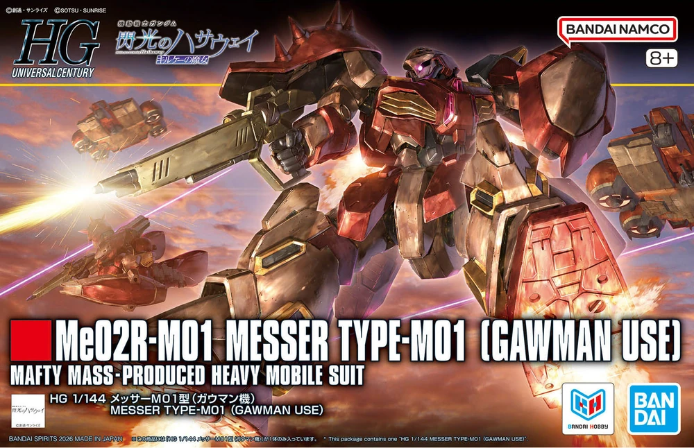 Mô hình Gundam HG 1/144 Me02R-M01 Messer Type-M01 (Gawman Use) - Bandai