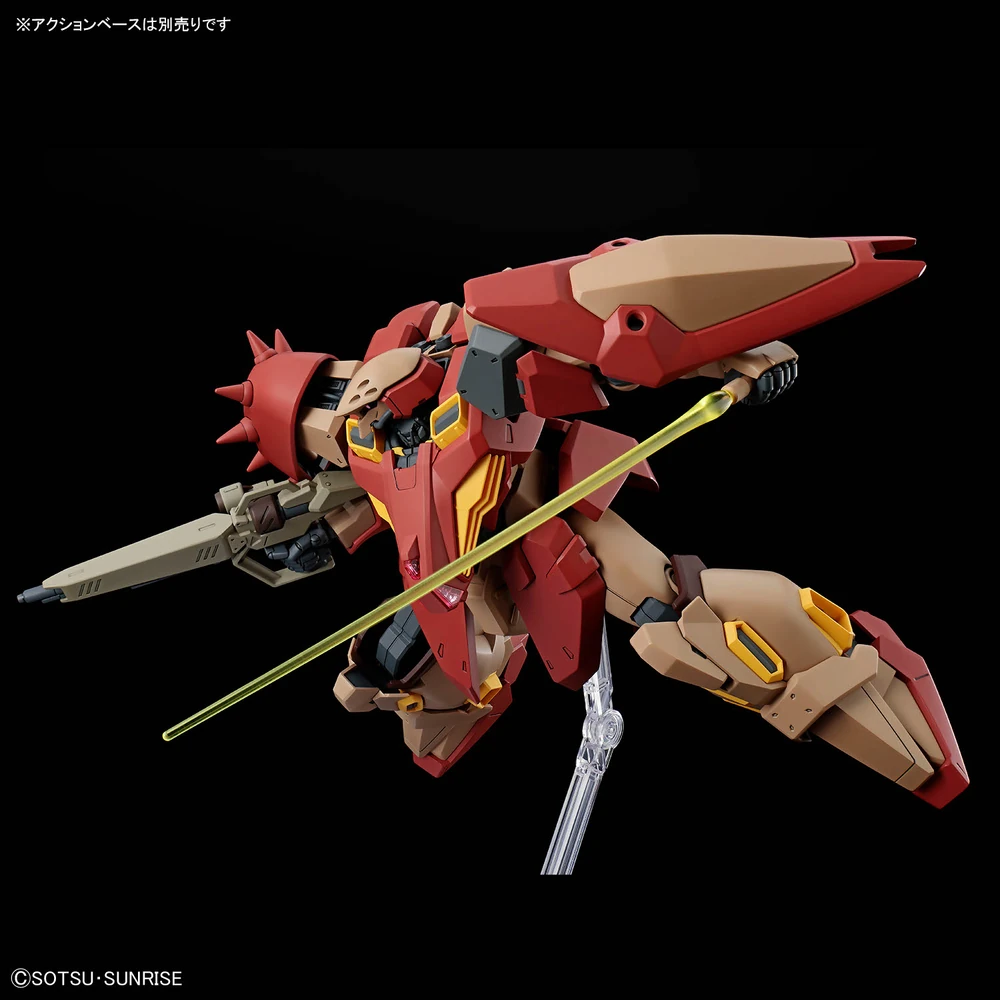 Mô hình Gundam HG 1/144 Me02R-M01 Messer Type-M01 (Gawman Use) - Bandai