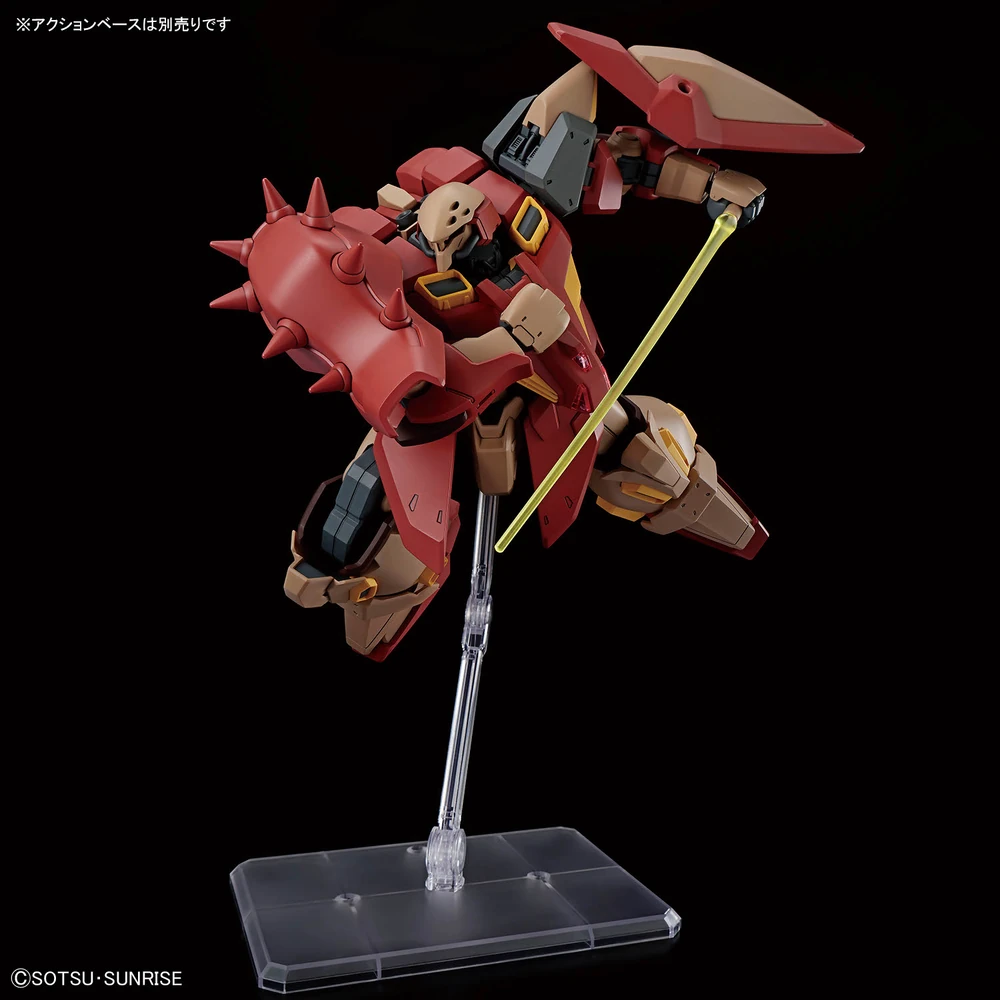 Mô hình Gundam HG 1/144 Me02R-M01 Messer Type-M01 (Gawman Use) - Bandai