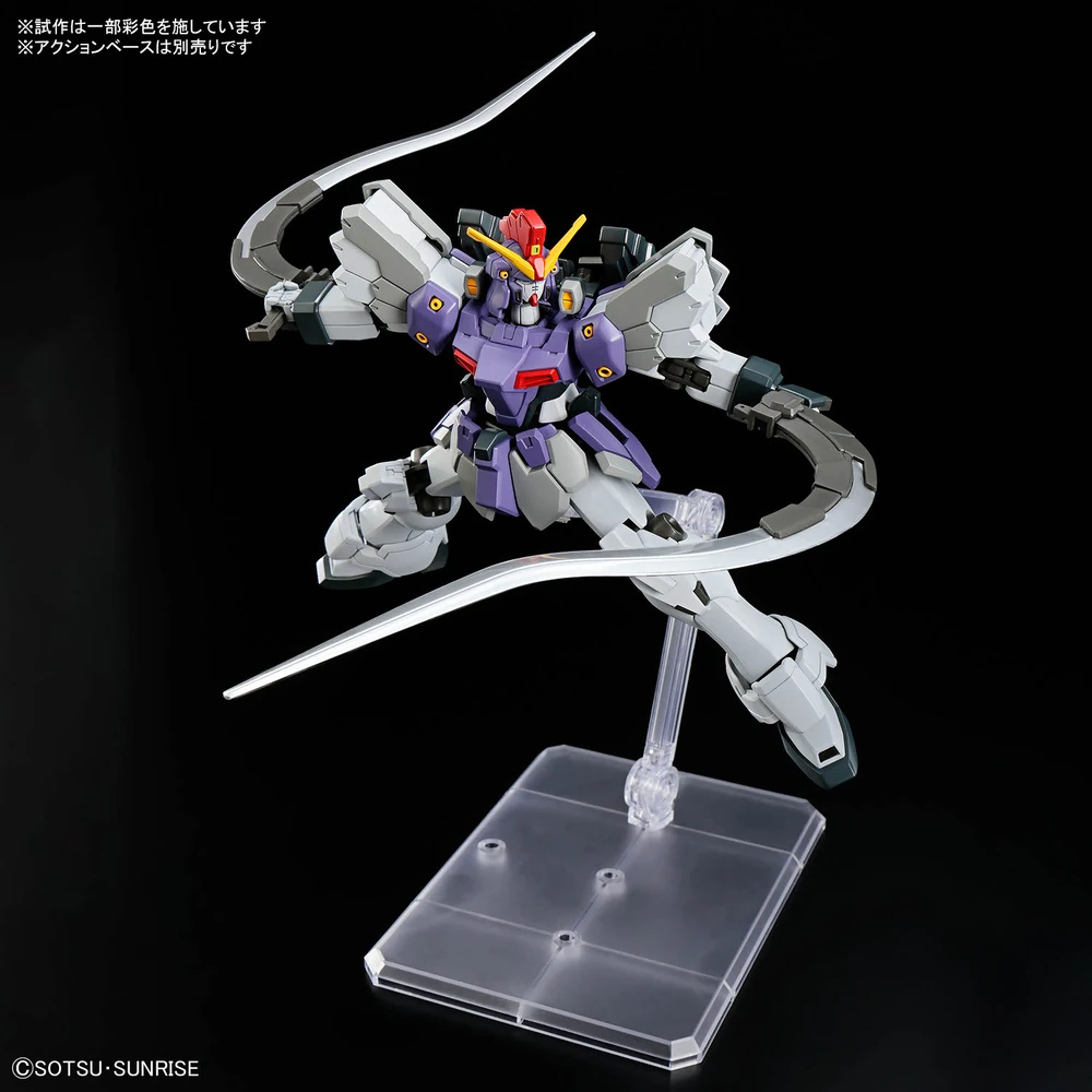 Mô hình Gundam HG 1/144 XXXG-01SR2 Gundam Sandrock Custom EW - Bandai