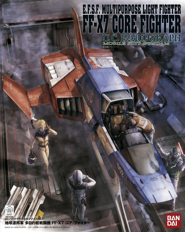 UCHG 1/35 FF-X7 Core Fighter - Bandai