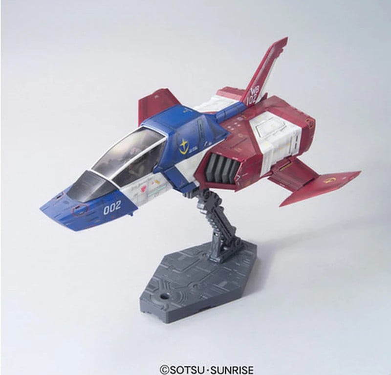 UCHG 1/35 FF-X7 Core Fighter - Bandai