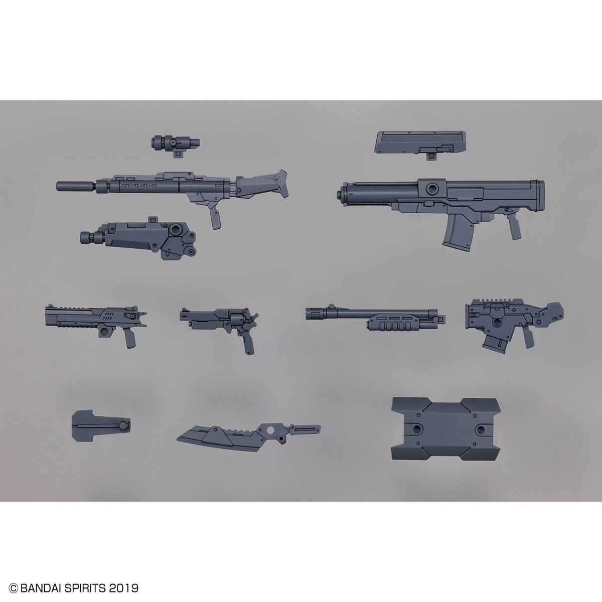 Bộ phụ kiện 30MM Customize Weapons (Military Weapon ) - Bandai