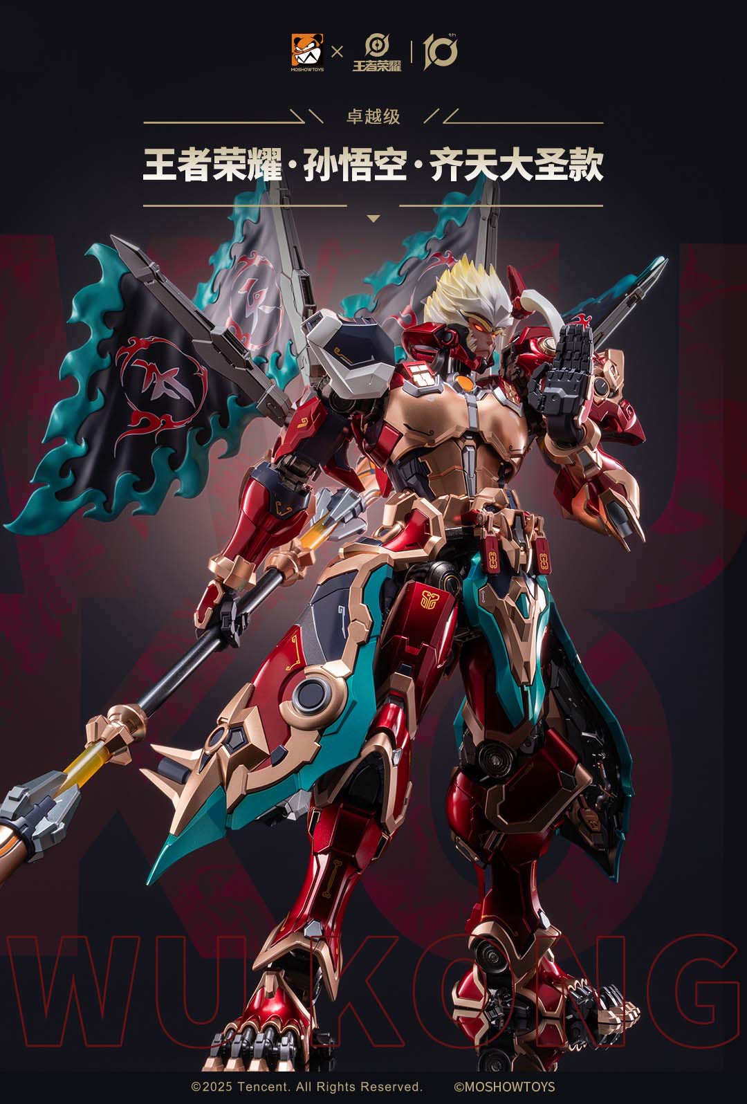 Mô hình metal build 1/100 Wukong - Moshow