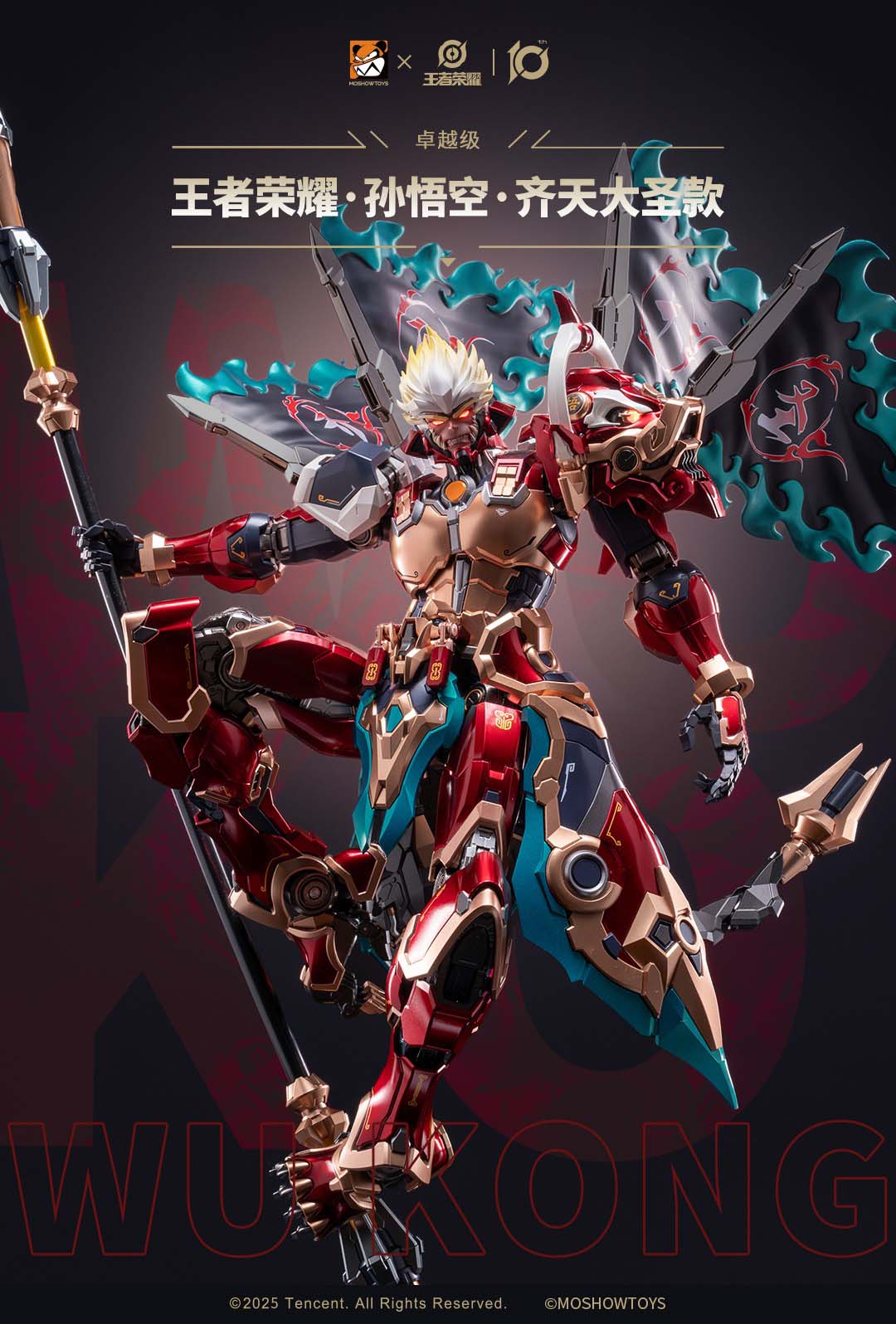 Mô hình metal build 1/100 Wukong - Moshow