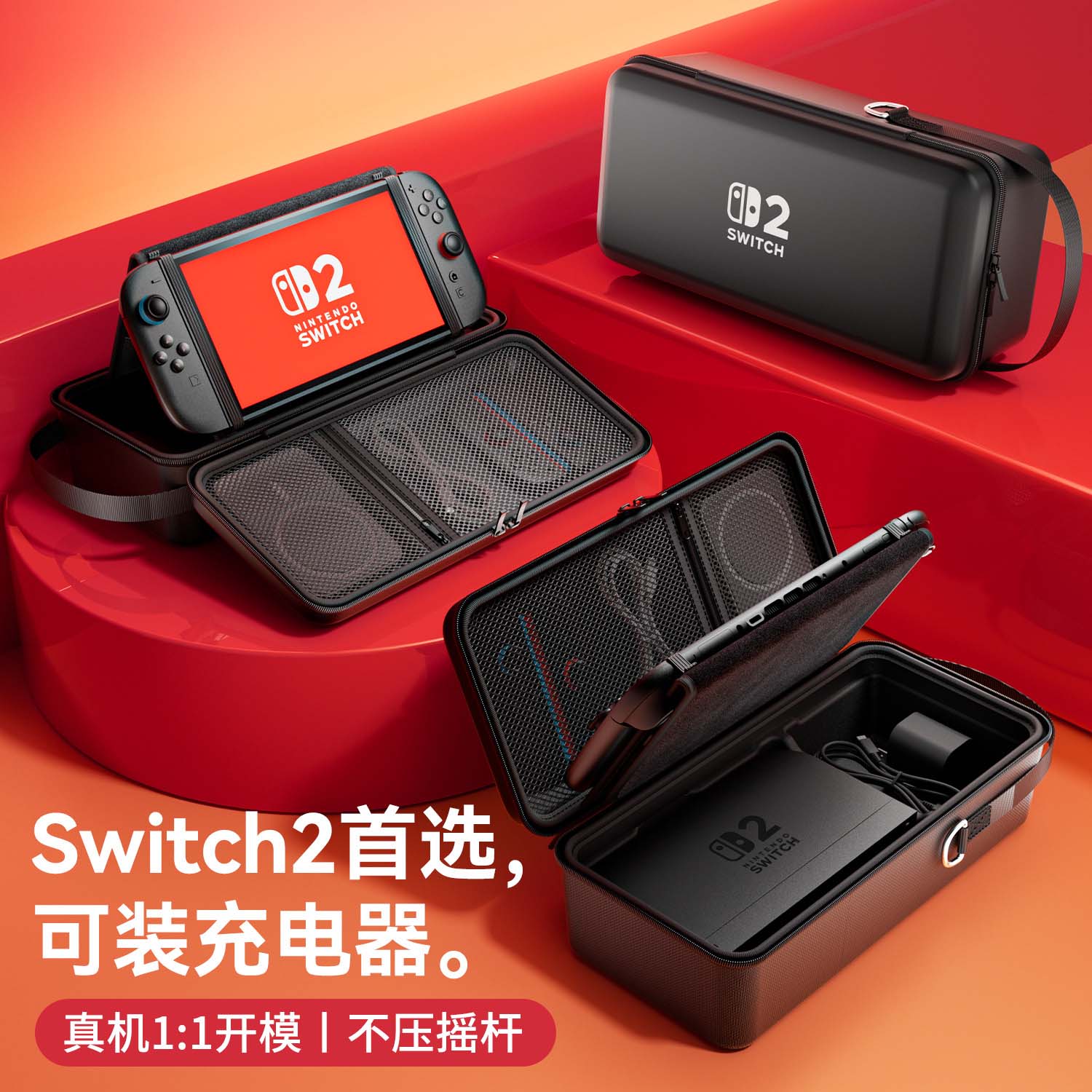 Giới Thiệu Túi đựng Nintendo Switch 2 + Dock + Sạc