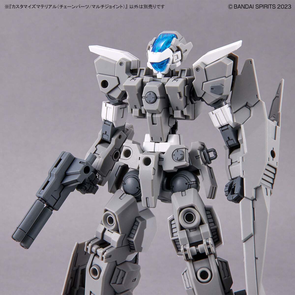 Bộ phụ kiện 30MM Customize Material (Chain Parts / Multi-Joint) - Bandai