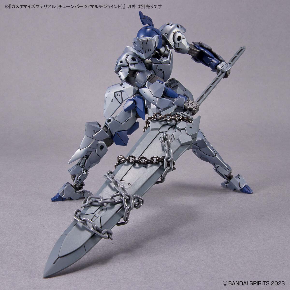 Bộ phụ kiện 30MM Customize Material (Chain Parts / Multi-Joint) - Bandai