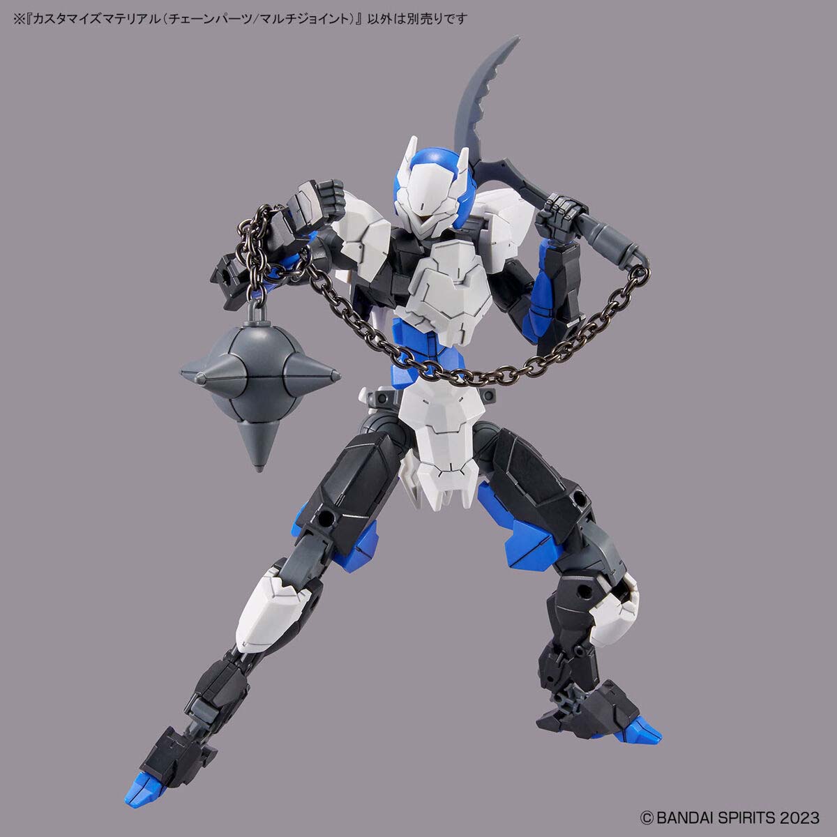 Bộ phụ kiện 30MM Customize Material (Chain Parts / Multi-Joint) - Bandai