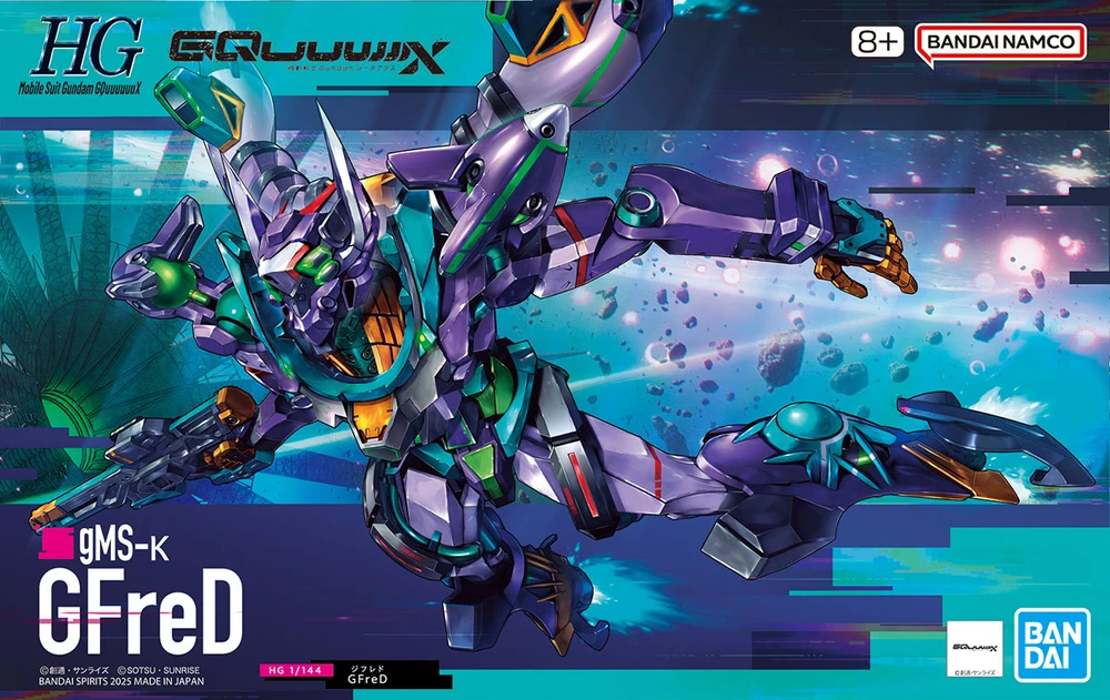 Mô hình Gundam HG 1/144 gMS-K GFreD - Bandai