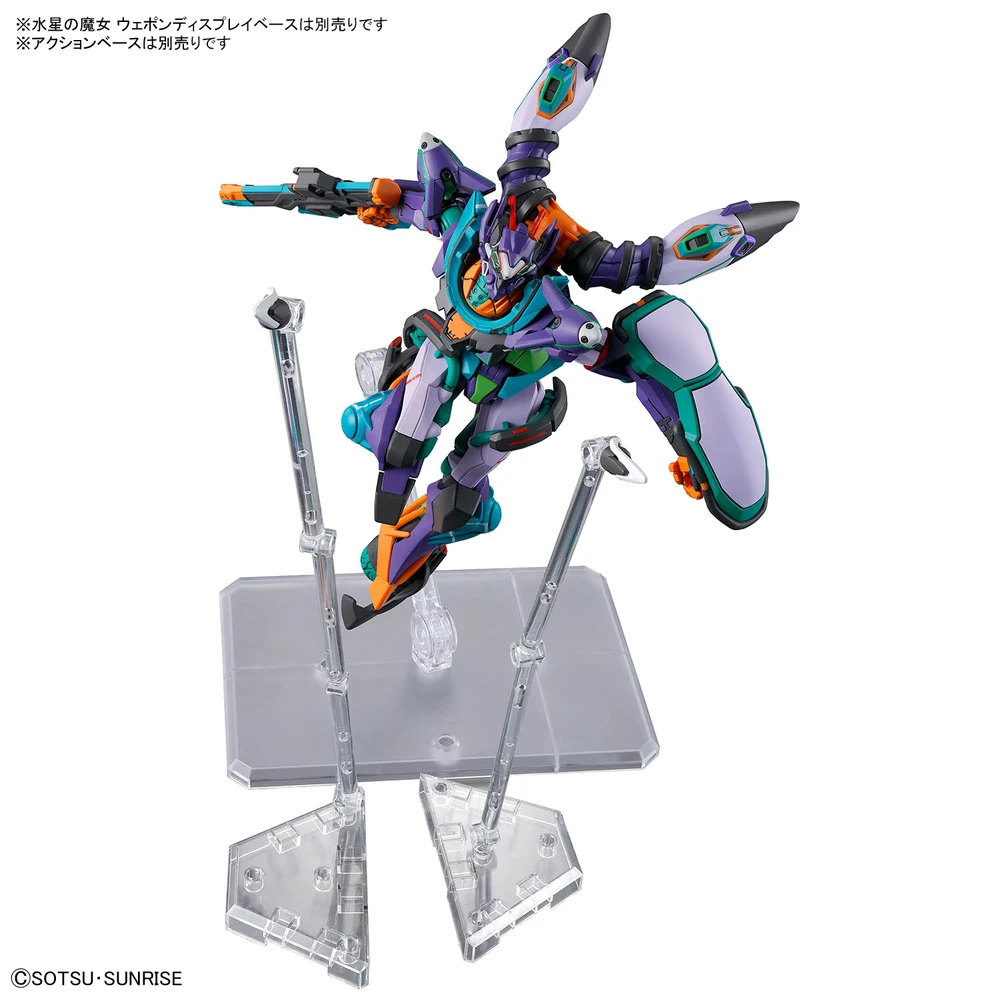 Mô hình Gundam HG 1/144 gMS-K GFreD - Bandai