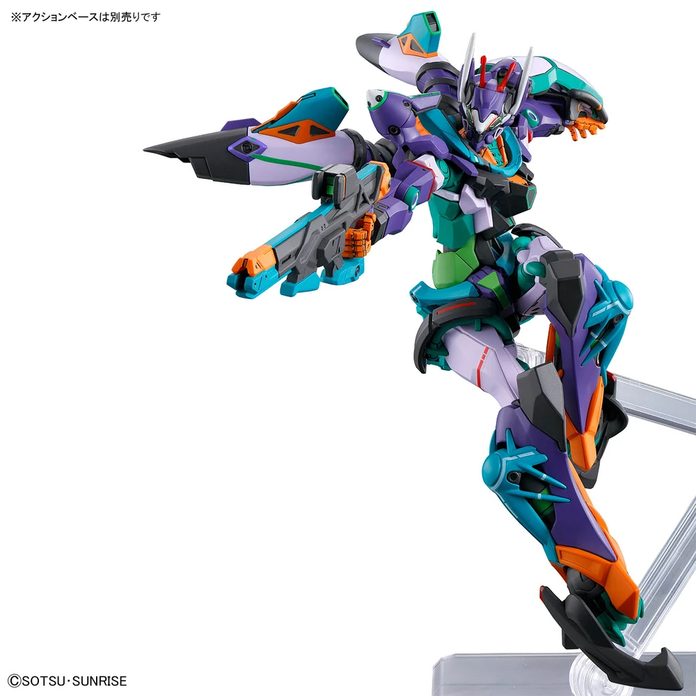 Mô hình Gundam HG 1/144 gMS-K GFreD - Bandai
