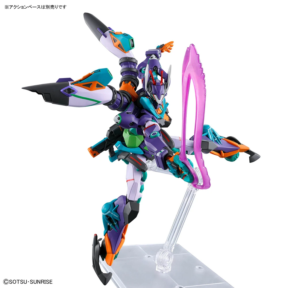 Mô hình Gundam HG 1/144 gMS-K GFreD - Bandai
