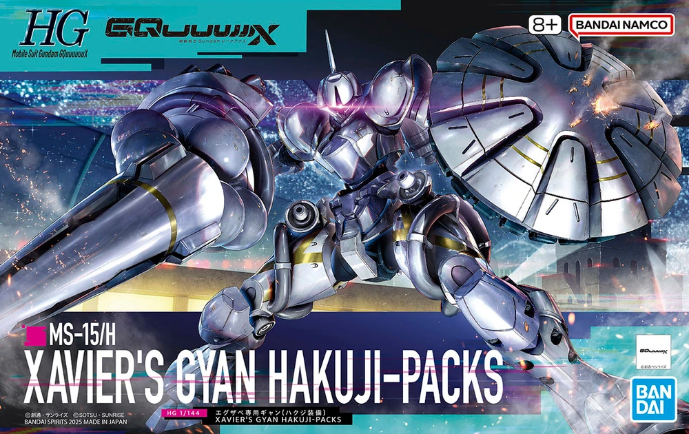 Mô hình Gundam HG 1/144 MS-15/H Xavier's Gyan Hakuji-Packs - Bandai