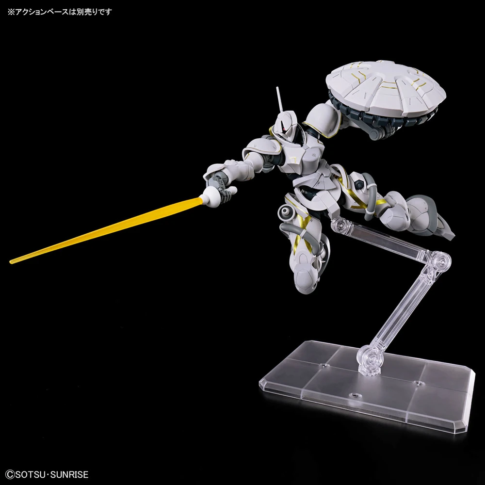 Mô hình Gundam HG 1/144 MS-15/H Xavier's Gyan Hakuji-Packs - Bandai