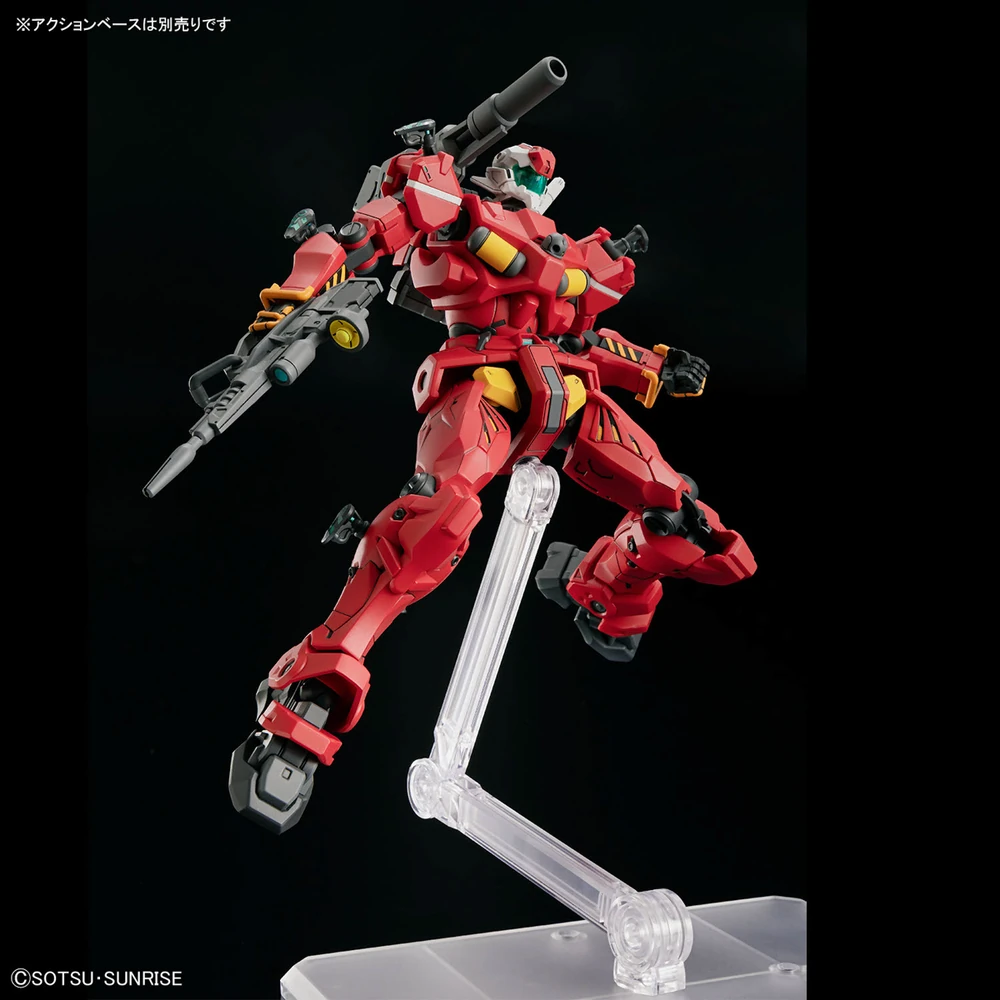 Mô hình Gundam HG 1/144 RGM-79 Light-Type Guncannon - Bandai
