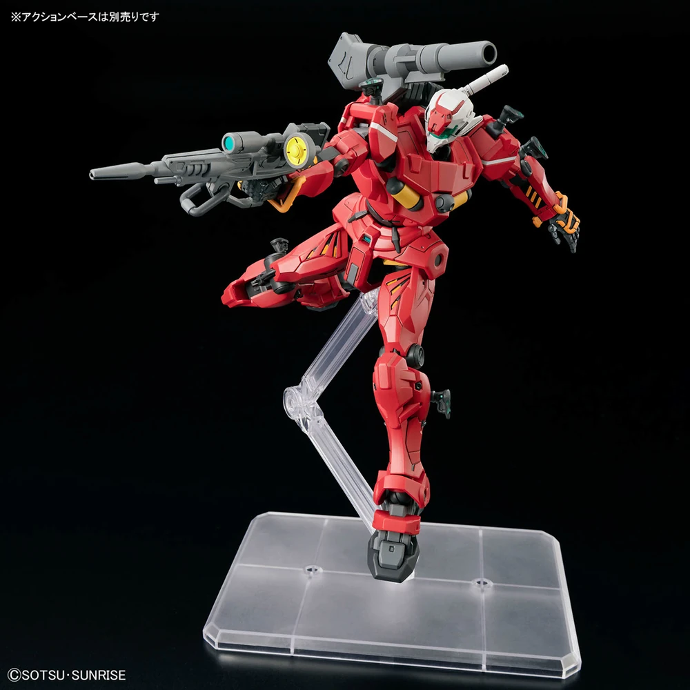 Mô hình Gundam HG 1/144 RGM-79 Light-Type Guncannon - Bandai