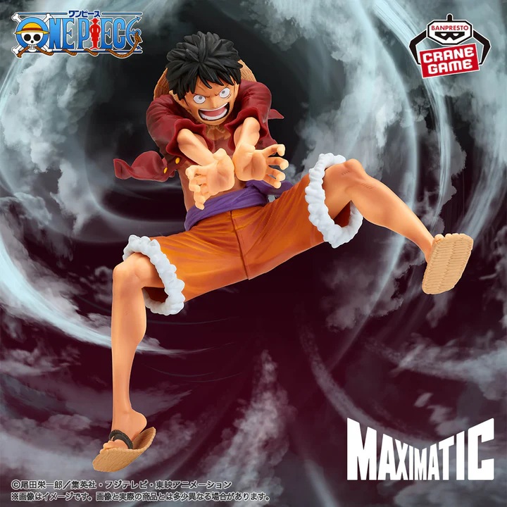 Mô hình One Piece Maximatic Monkey D. Luffy I-II Special (Ver. B) Banpresto - BANDAI
