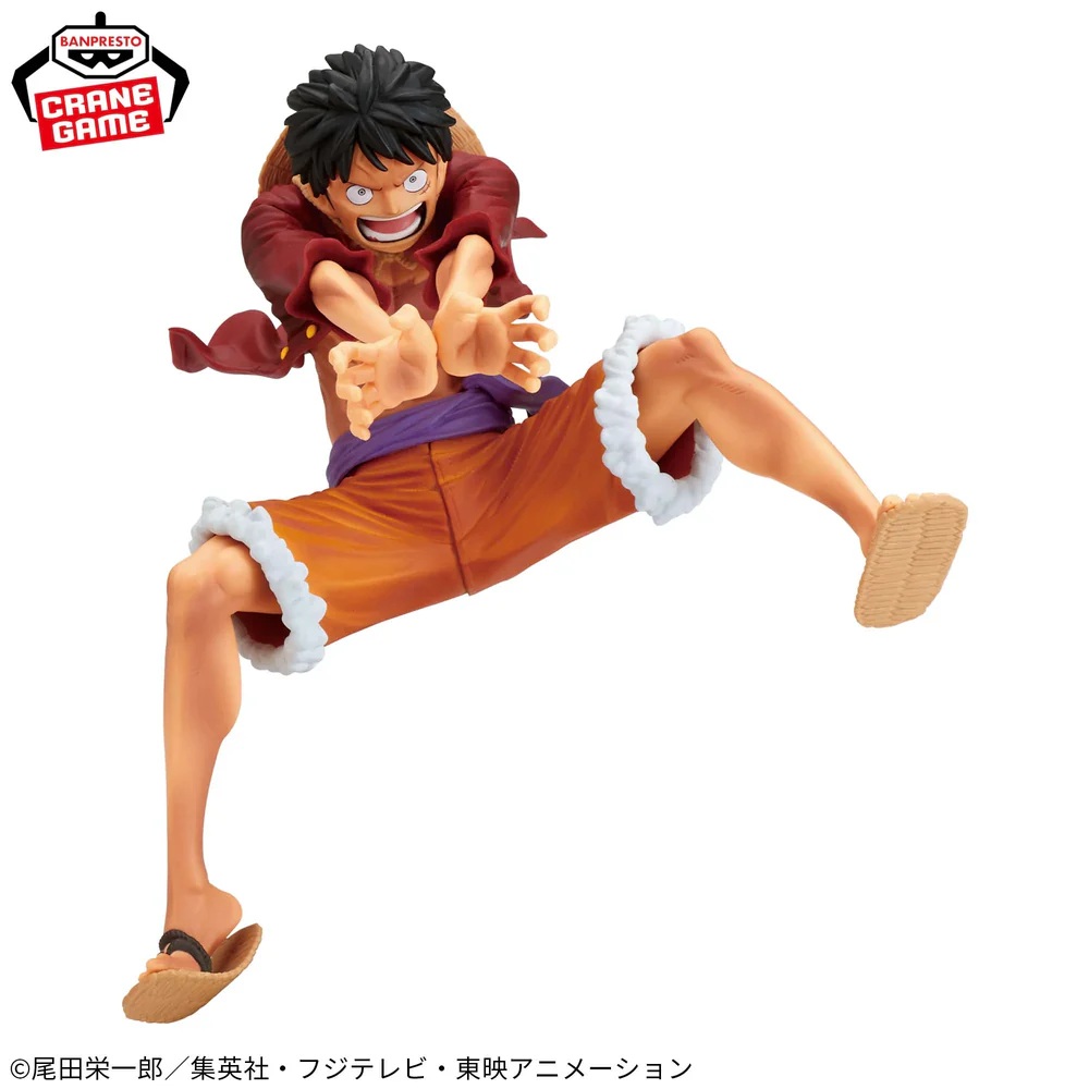 Mô hình One Piece Maximatic Monkey D. Luffy I-II Special (Ver. B) Banpresto - BANDAI