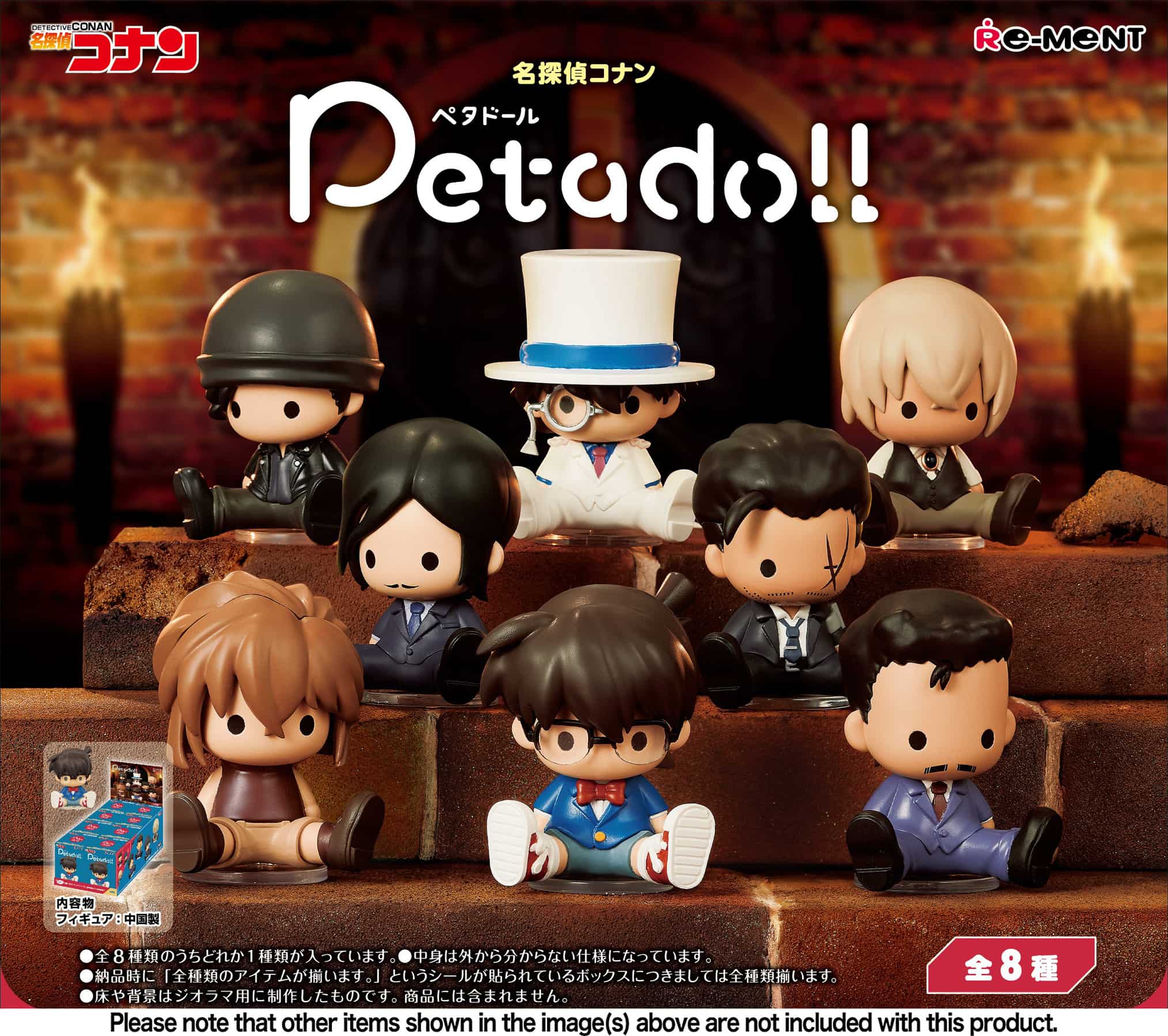Mô hình Detective Conan Petadoll (Blind Box) - Re-ment CRM005