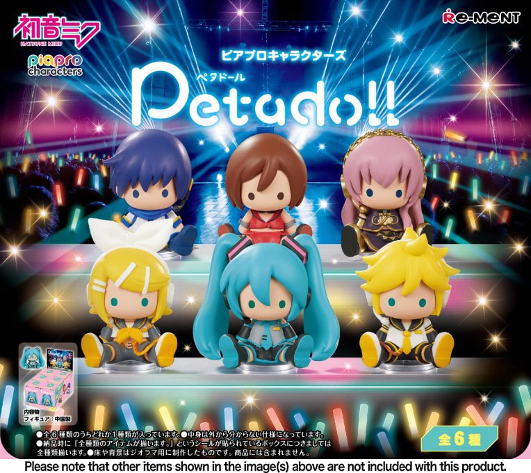 Mô hình Hatsune Miku Series Petadoll Piapro - Re-ment