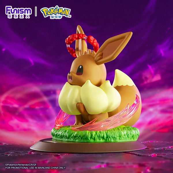Mô hình Pokemon Prime Figure Mini Gigantamax Eevee - FUNISM