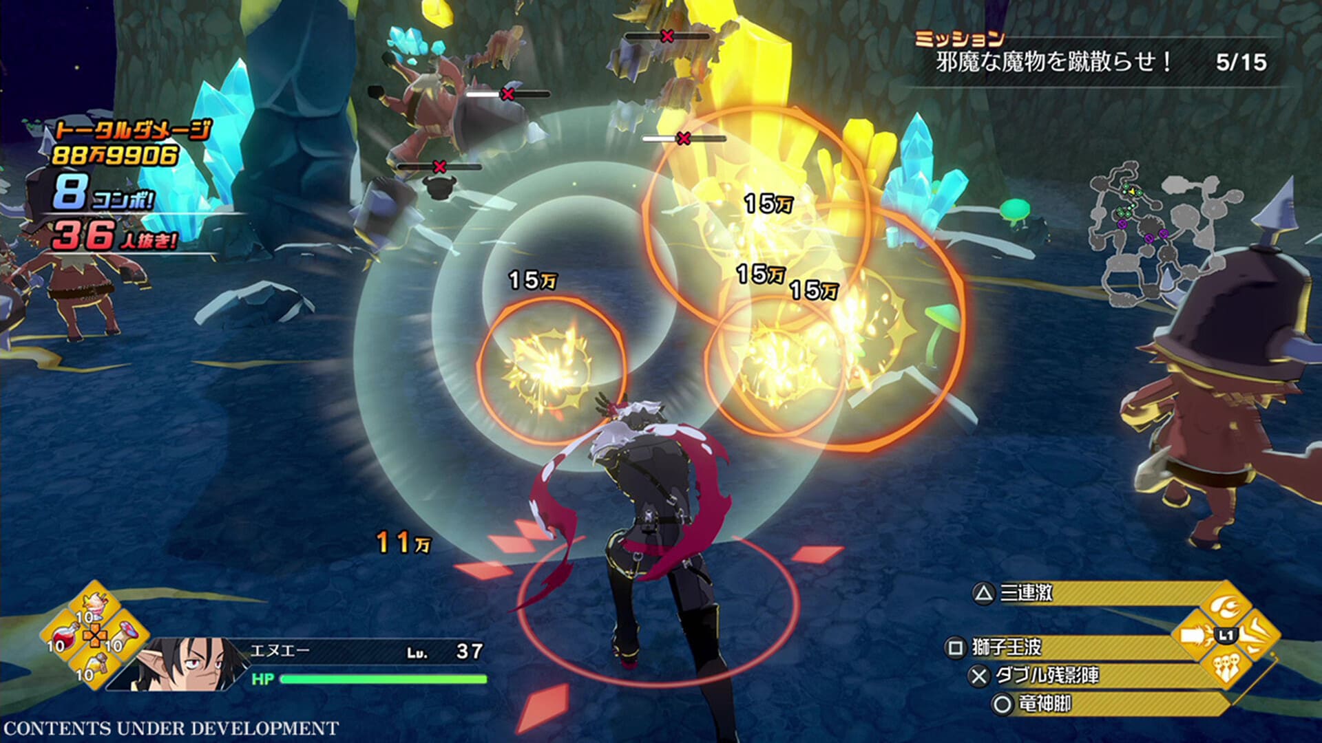 Bản Demo của Disgaea Mayhem chính thức ra mắt