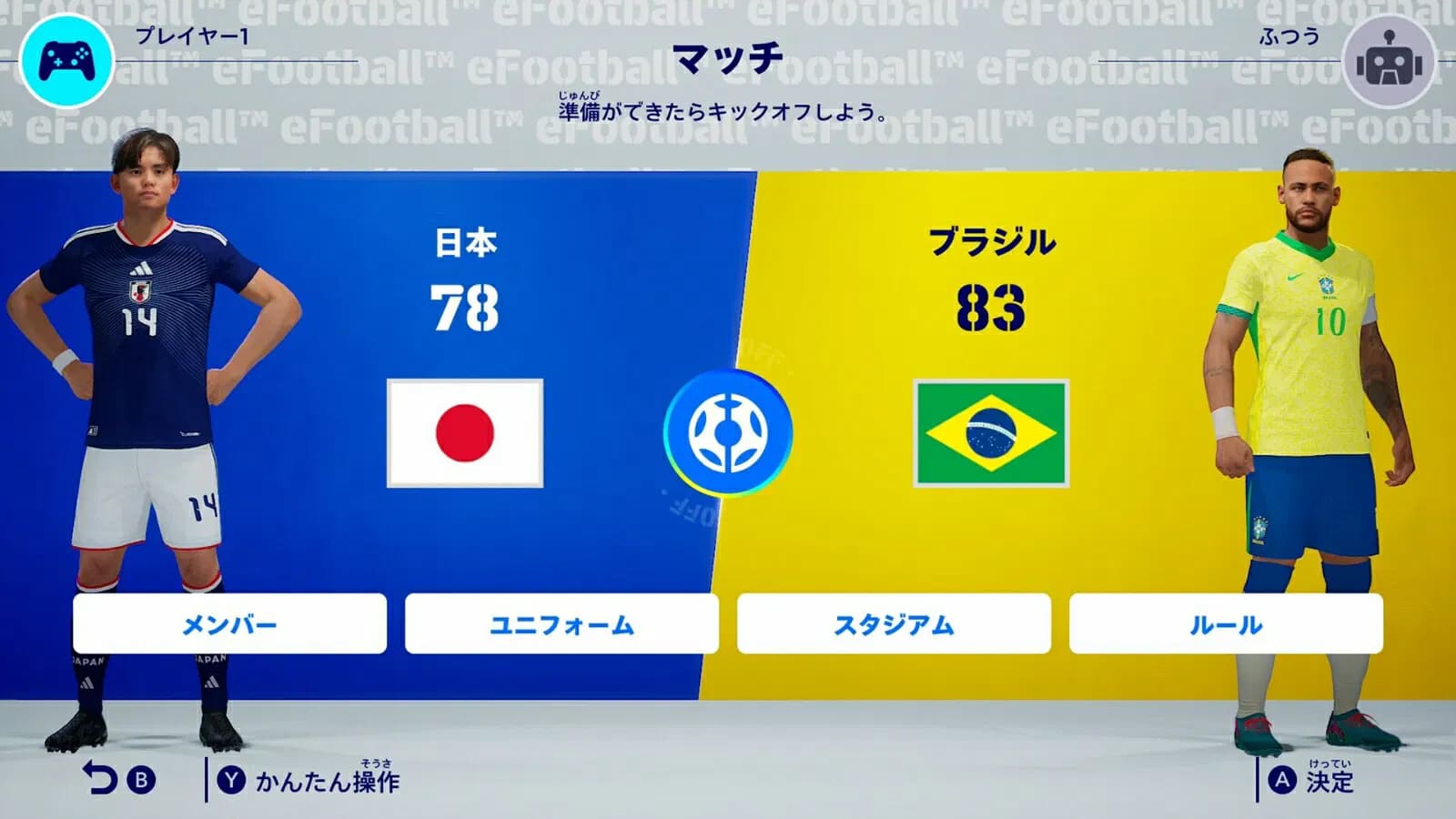 Giới Thiệu Game eFootball Kick-Off - Nintendo Switch 2