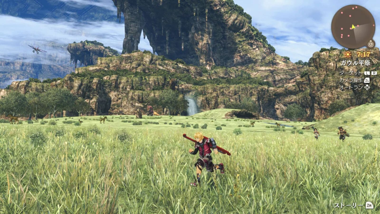 Giới Thiệu Xenoblade Chronicles: Definitive Edition – Nintendo Switch 2 Edition
