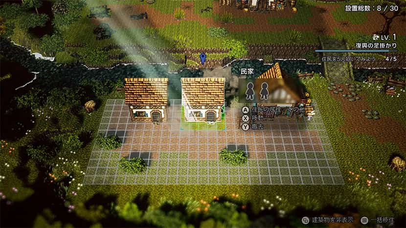 Giới Thiệu Game Octopath Traveler 0 - Nintendo Switch