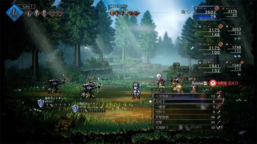 Giới Thiệu Game Octopath Traveler 0 - Nintendo Switch