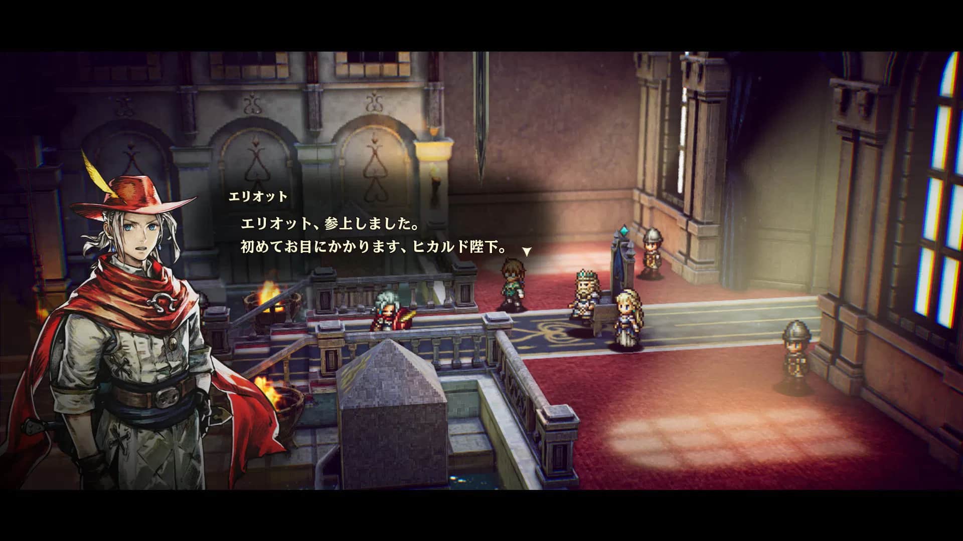 Giới Thiệu Game The Adventures of Elliot: The Millennium Tales - PS5