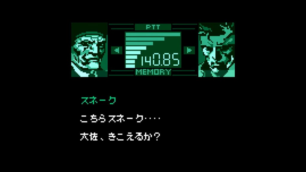 Metal Gear Solid: Master Collection Vol. 2 đã sẵn sàng đặt chân đến Switch 2, Switch, PS5, Xbox Series và PC