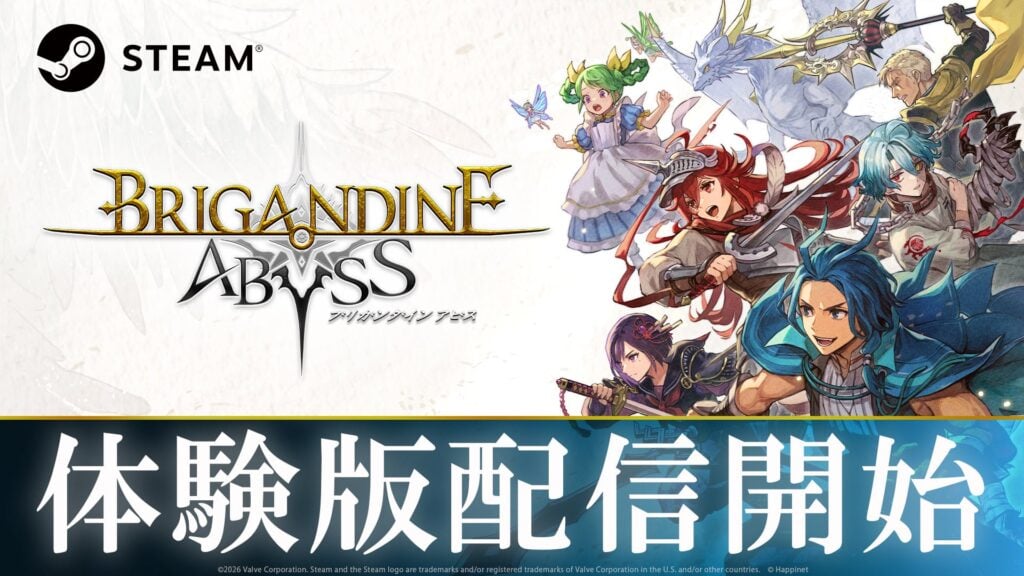 Brigandine: Abyss được tung bản demo trên PC
